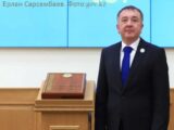 Ерлан Сарсембаев назначен министром юстиции РК