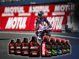 Моторное масло Motul в Шымкенте, Motul в Шымкенте, Купить Motul в Шымкенте, Продажа Motul в Шымкенте, Официальный продавец Motul в Шымкенте, Моторное масло Motul 300V в Шымкенте, Моторное масло Motul 3000 в Шымкенте, Моторное масло Motul 5000 в Шымкенте, Моторное масло Motul 5100 в Шымкенте, Моторное масло Motul 7100 в Шымкенте