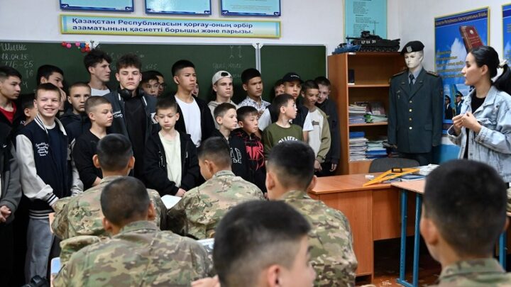 Воспитанники Центра поддержки детей посетили военный колледж имени Сабыра Рахимова