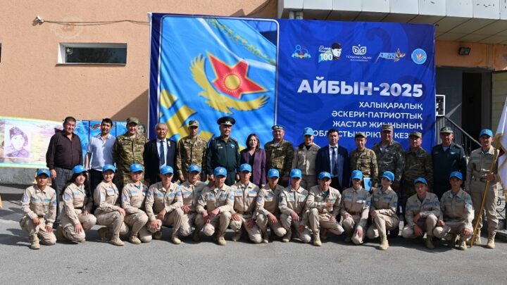 В Туркестане прошли военно-патриотические игры «АЙБЫН-2025»