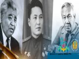 Отражение темы войны в культурно-литературной жизни Казахстана