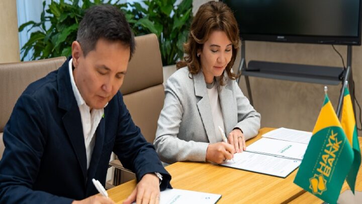 Halyk стал стратегическим партнером фонда Almaty Air Initiative