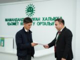 Госкорпорация внедрила автоматическую проверку медицинской справки