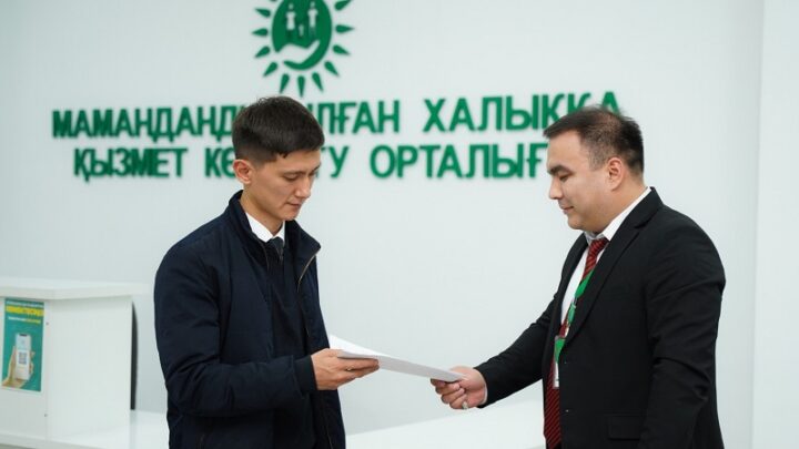 Госкорпорация внедрила автоматическую проверку медицинской справки