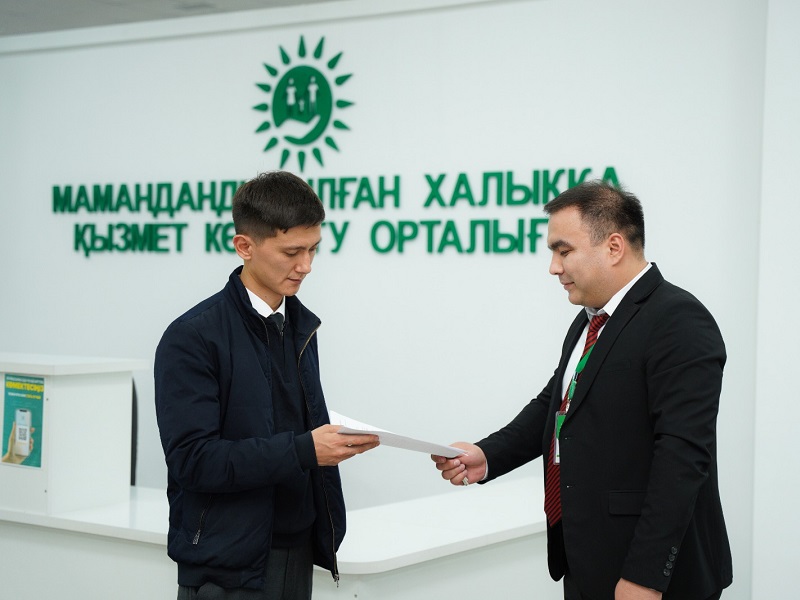 Госкорпорация внедрила автоматическую проверку медицинской справки Госкорпорация внедрила автоматическую проверку медицинской справки