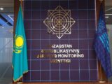 400 млн тенге вложили пострадавшие в пирамиду «Ansar Gold»