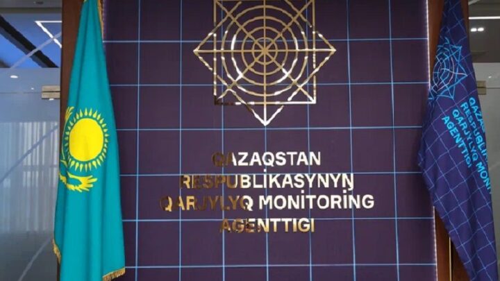 400 млн тенге вложили пострадавшие в пирамиду «Ansar Gold»