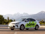 inDrive.Межгород и КазАвтоЖол объединились, чтобы предупреждать водителей о перекрытиях на трассах