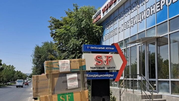Потерять частную собственность могут предприниматели Шымкента
