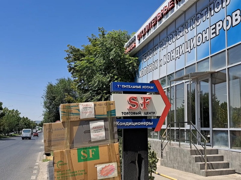 Потерять частную собственность могут предприниматели Шымкента