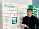 В Шымкенте постоматы меняют подход к обслуживанию