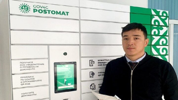 В Шымкенте постоматы меняют подход к обслуживанию