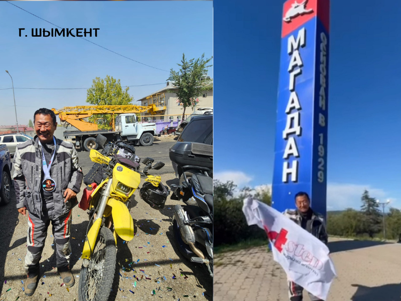 Путешествие на мотоцикле из Шымкента до Магадана Путешествие на мотоцикле из Шымкента до Магадана