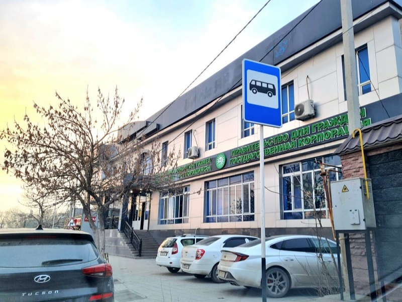 В Шымкенте с 18 августа закрывается ЦОН №2 Енбекшинского района
