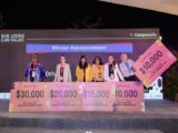 Открыт прием заявок для участия в премии Aurora Tech Award 2026 среди IT-предпринимательниц Казахстана