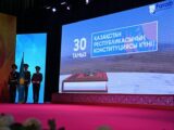 В Туркестане прошло торжественное мероприятие