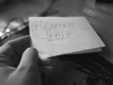 39 иностранных граждан  выдворены из Казахстана