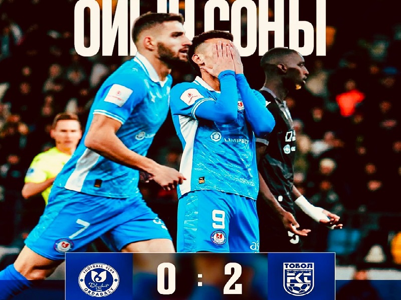 Бились до конца. «Ордабасы» уступил в финале Кубка Казахстана
