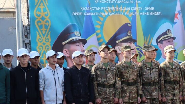 В Шымкенте прошли торжественные проводы первой команды призывников