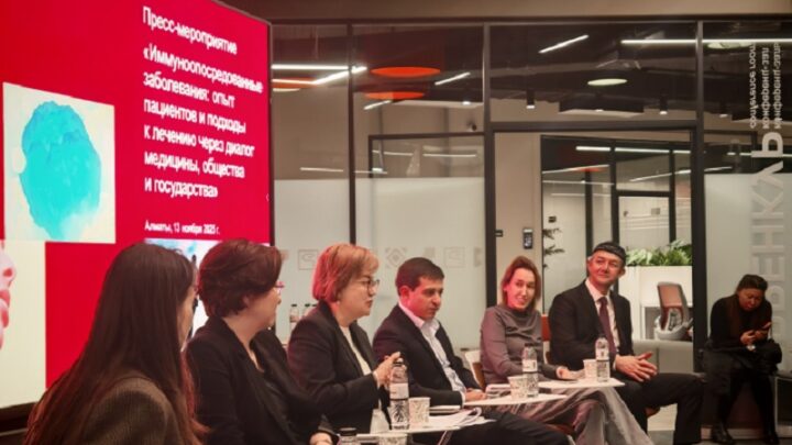 В Алматы обсудили повышение эффективности лечения хронических иммуноопосредованных заболеваний