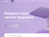  Как в Казахсьане стане Skills Enbek помогает гражданам развиваться