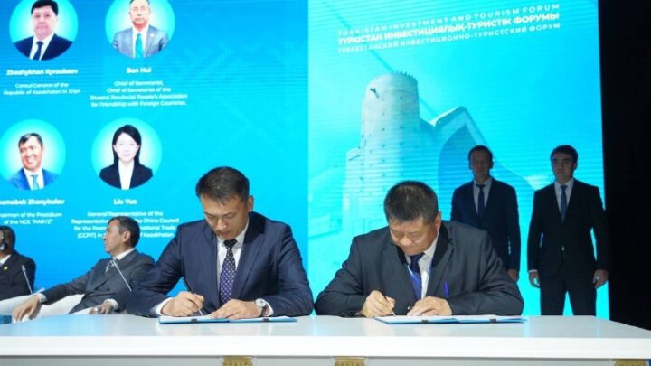 Меморандумы на 432,2 млрд тенге подписаны на инвестфоруме в Туркестане