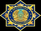 Военная прокуратура Шымкента на страже закона и гарант прав военнослужащих