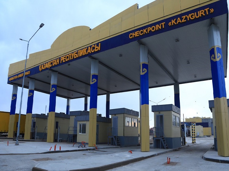 Пункт пропуска «Казыгурт» открыт на границе с Узбекистаном
