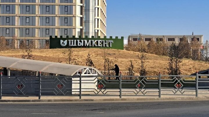 Новую развязку в Шымкенте будет строить компания алматинского олигарха