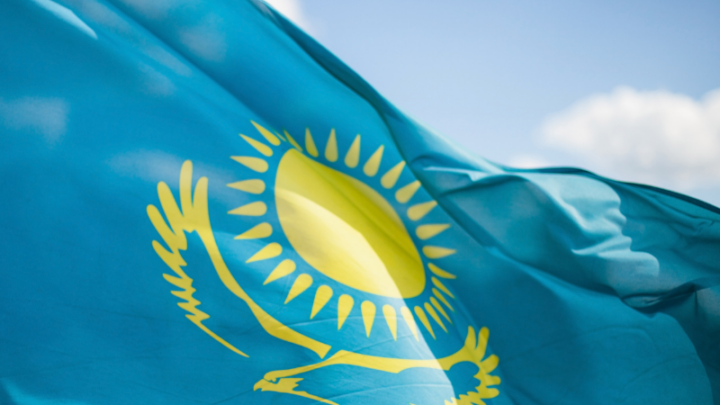 Проект новой Конституции Казахстана опубликован для ознакомления
