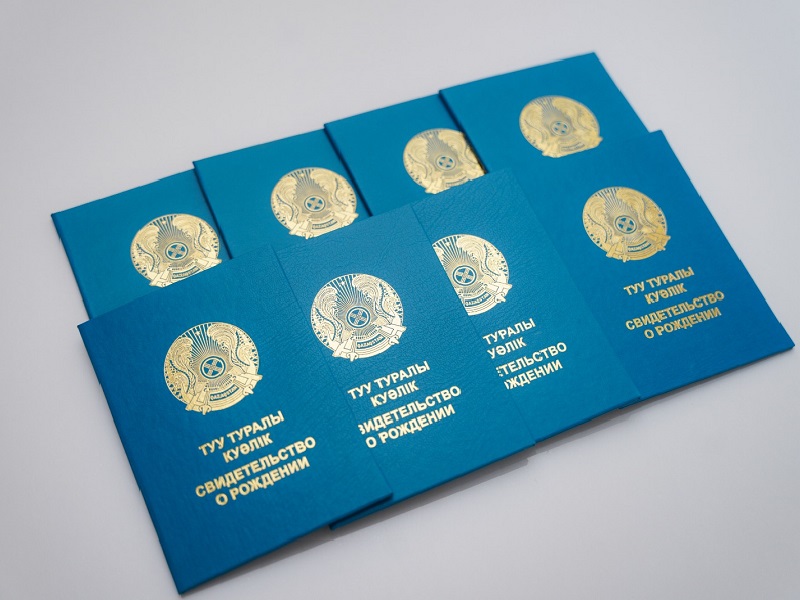 В Шымкенте назвали самые необычные имена новорождённых