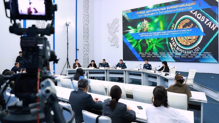 18,2 млрд тенге потратят на реализацию Комплексного плана по борьбе с наркобизнесом в Казахстане