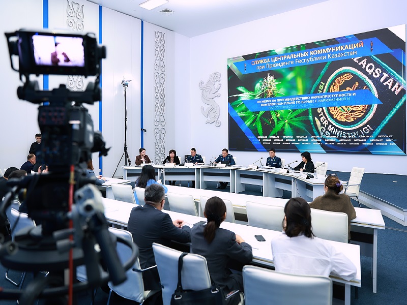 18,2 млрд тенге потратят на реализацию Комплексного плана по борьбе с наркобизнесом в Казахстане