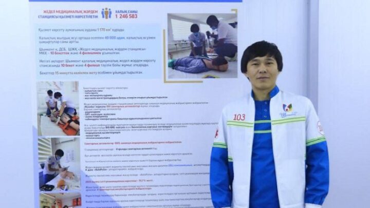 Фельдшер из Шымкента спас 10 человек в случаях клинической смерти