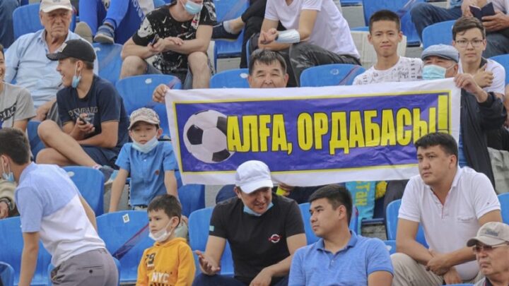 Болельщики «Ордабасы»: поддержка, которая остается с командой