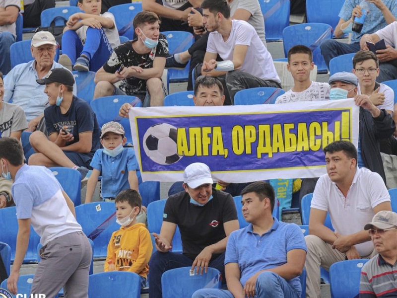 Болельщики «Ордабасы»: поддержка, которая остается с командой