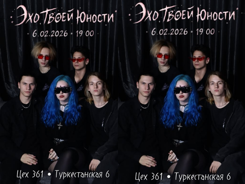 В необычном цехе Шымкента для горожан пройдут два мероприятия