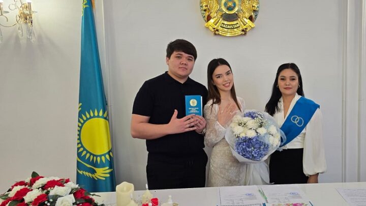 В Шымкенте 51 пара выбрала «зеркальную» дату 26.02.26 для регистрации брака