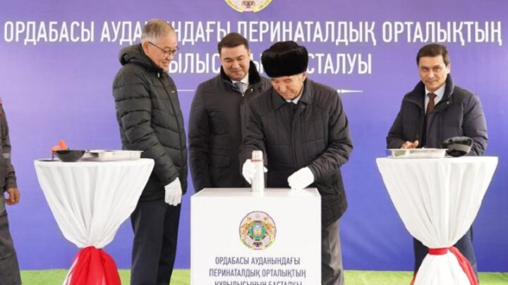 В Туркестанской области началось строительство перинатального центра