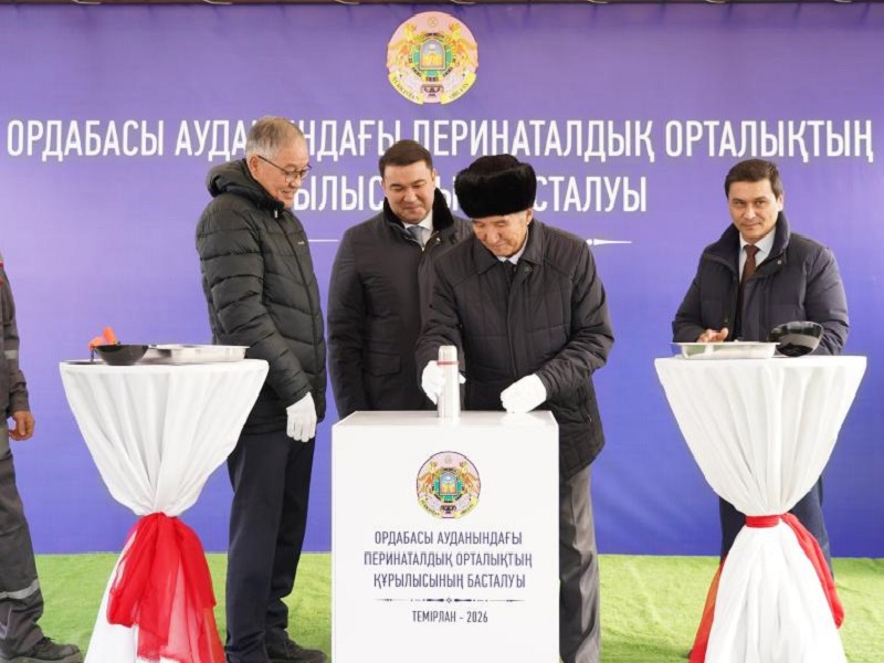 В Туркестанской области началось строительство перинатального центра