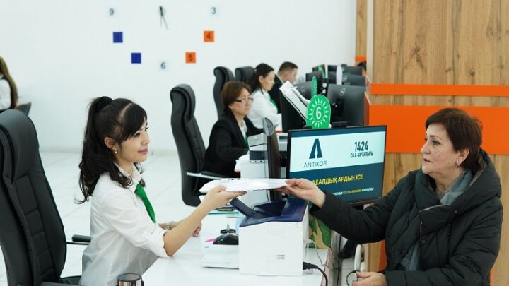 Шымкент в тройке лидеров, за год оказано более миллиона госуслуг через фронт-офисы за год