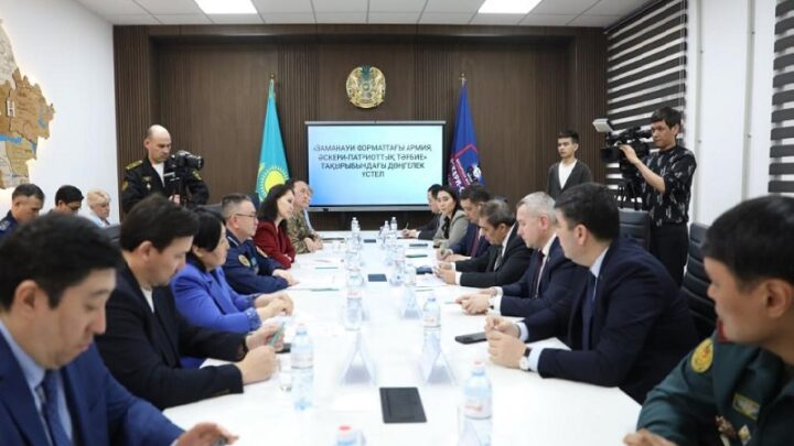 В Алматы прошел круглый стол по вопросам военно-патриотического воспитания
