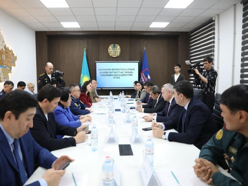 В Алматы прошел круглый стол по вопросам военно-патриотического воспитания
