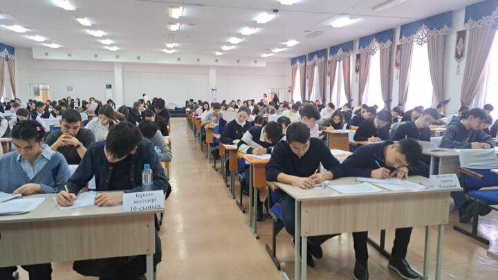 В Казахстане стартует финальный этап школьного конкурса научных проектов