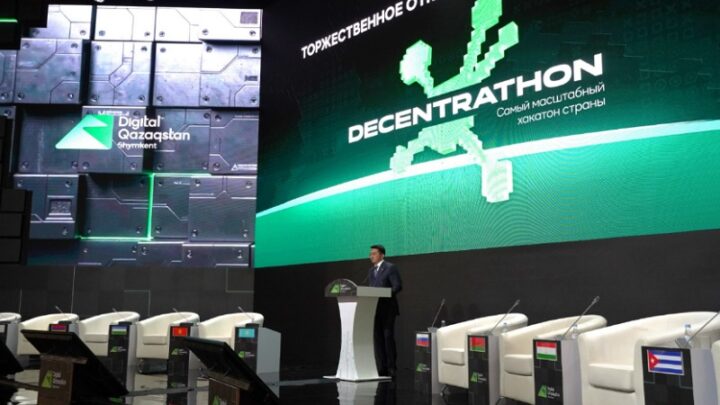 Сильнейшие алгоритмисты участвуют в чемпионате Центральной Азии