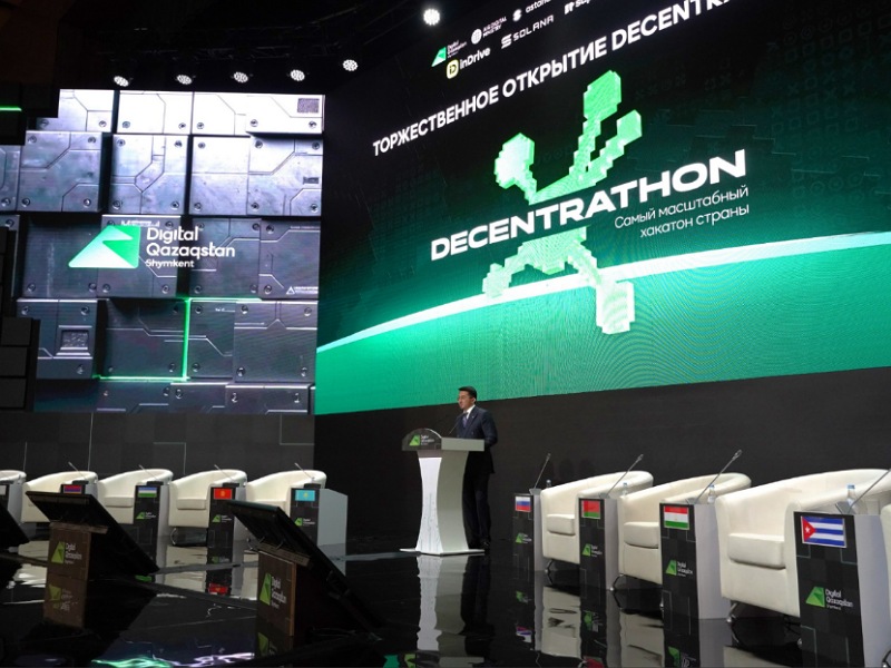 Сильнейшие алгоритмисты участвуют в чемпионате Центральной Азии