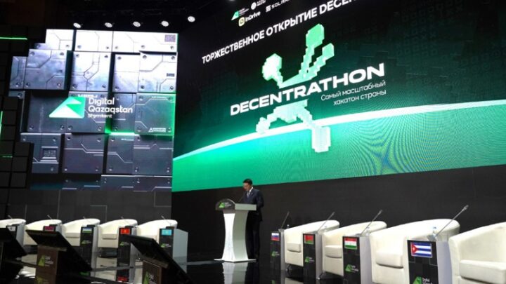 Крупнейший IT-хакатон Казахстана стартовал в Шымкенте