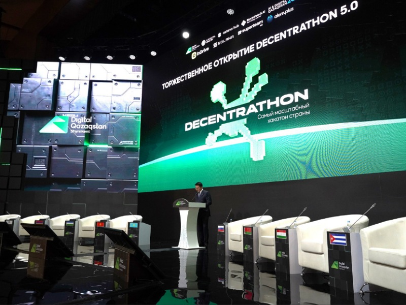 Крупнейший IT-хакатон Казахстана стартовал в Шымкенте