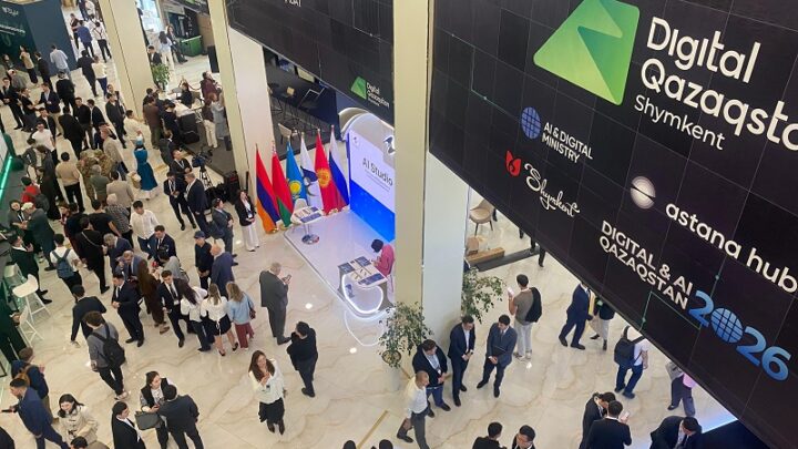 ИИ-агента создают для бизнесменов в Казахстане