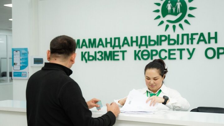 3 дня выходных, как будут работать ЦОНы и спецЦОНы Шымкента на 8 Марта